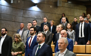 Foto: A. K. / Radiosarajevo.ba / 11. redovna sjednica Predstavničkog doma Federalnog parlamenta