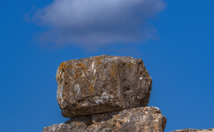 Foto: Boris Trogrančić / Drevni grad Daorson