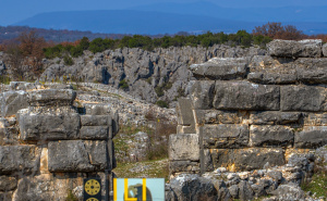Foto: Boris Trogrančić / Drevni grad Daorson