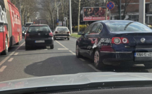 Foto: Radiosarajevo.ba / Nesreća na Ciglanama