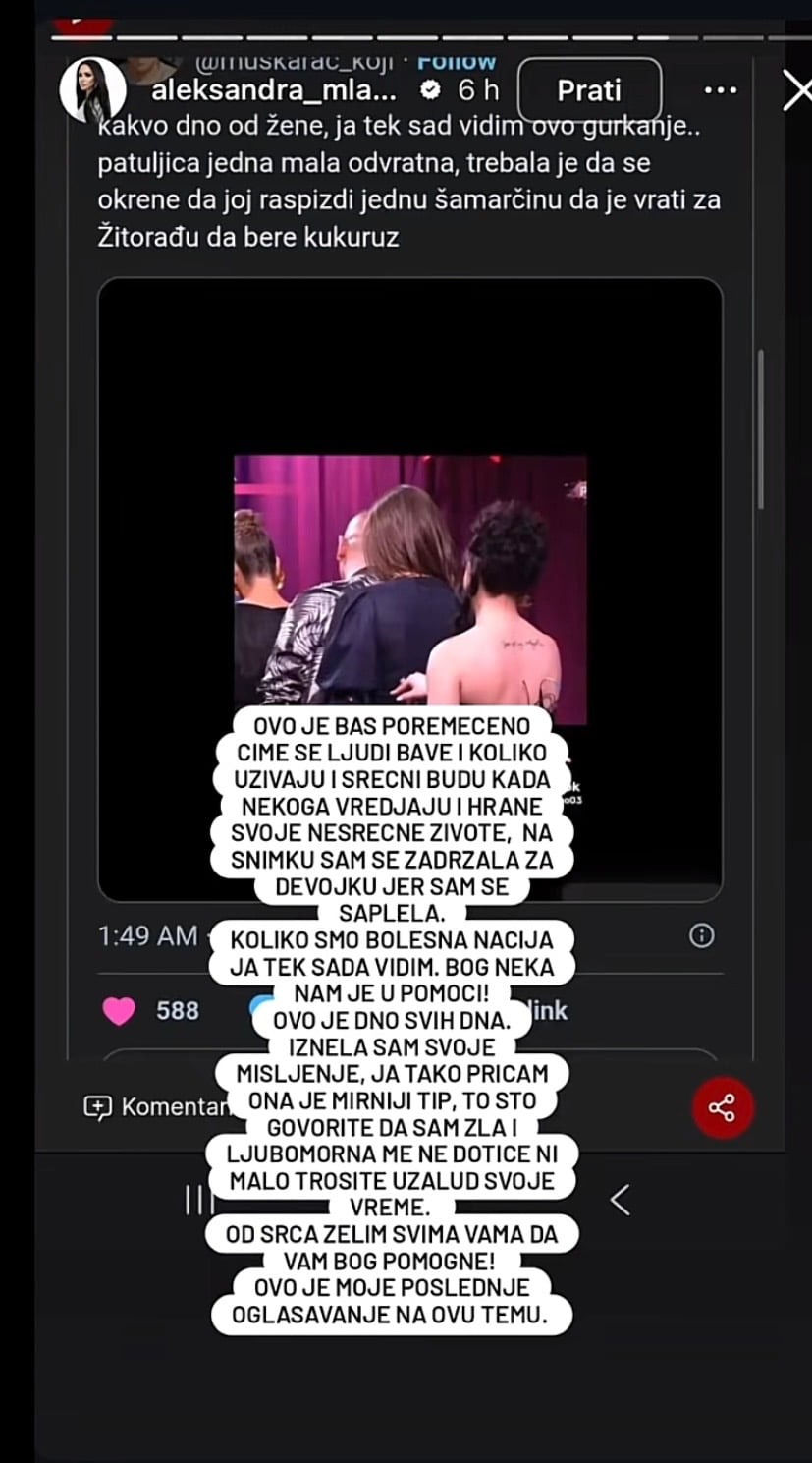 Instagram/@aleksandra_mladenovic