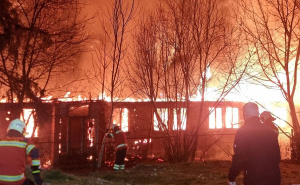 Foto: Radio Velika Kladuša / Požar u Velikoj Kladuši