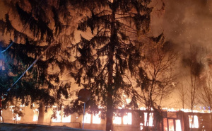 Foto: Radio Velika Kladuša / Požar u Velikoj Kladuši