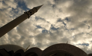 Foto: EPA - EFE / Sakirin džamija u Istanbulu