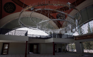 Foto: EPA - EFE / Sakirin džamija u Istanbulu