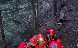 Foto: GSS Sarajevo / Akcija spašavanja na Trebeviću