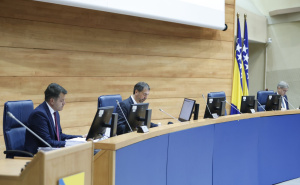 Foto: N. G. / Radiosarajevo.ba / Sjednica Predstavničkog doma PSBiH, 16. mart 2026.