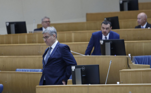 Foto: N. G. / Radiosarajevo.ba / Sjednica Predstavničkog doma PSBiH, 16. mart 2026.