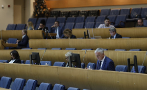 Foto: N. G. / Radiosarajevo.ba / Sjednica Predstavničkog doma PSBiH, 16. mart 2026.