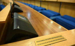 Foto: N. G. / Radiosarajevo.ba / Dom naroda FBiH