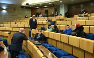 Foto: N. G. / Radiosarajevo.ba / Dom naroda FBiH