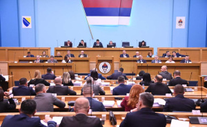 Foto: Fena / Sjednica NSRS