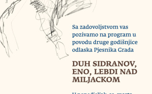 Foto: PR / Program povodom druge godišnjice smrti Abdulaha Sidrana