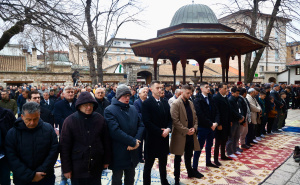 Foto: Dž. K. / Radiosarajevo.ba / Bajram-namaz u Gazi Husrev-begovoj džamiji u Sarajevu