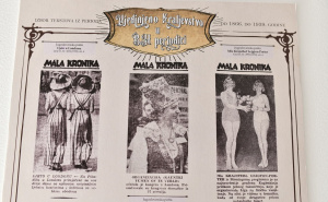 Foto: A.K./Radiosarajevo.ba / Sjajna izložba u Zemaljskom muzeju