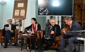 Foto: A.K./Radiosarajevo.ba / Duh Sidranov, eno, lebdi nad Miljackom