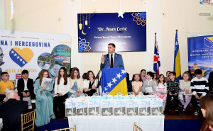 Foto: Bosanska kuća / Bajram u Bosanskoj kući