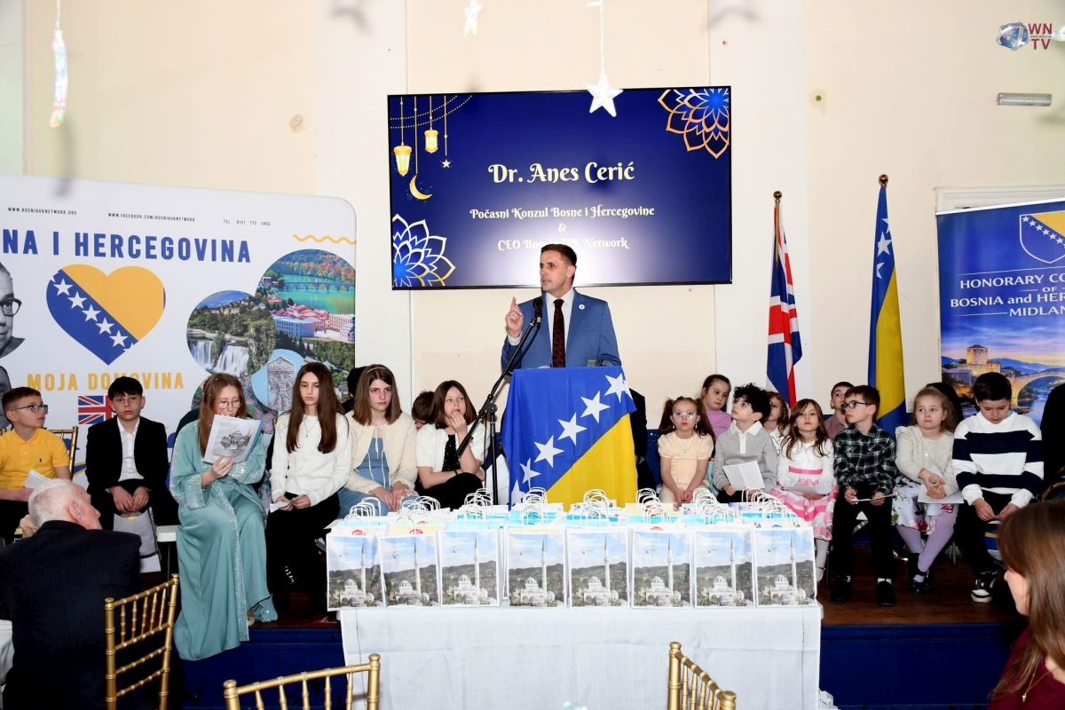 Bajram u Bosanskoj kući