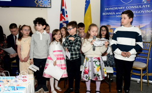 Foto: Bosanska kuća / Bajram u Bosanskoj kući