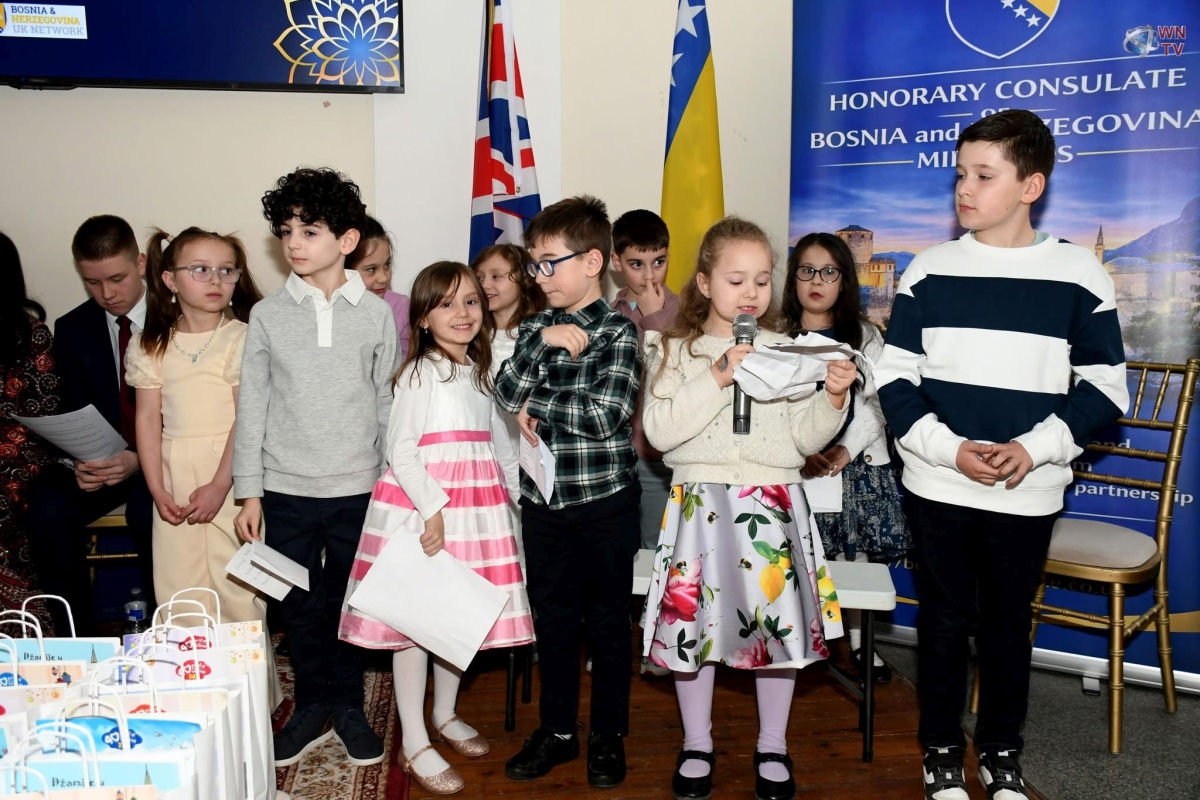 Bajram u Bosanskoj kući