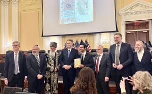 Foto: Ministarstvo vanjskih poslova BiH / Elmedin Konaković u Washingtonu