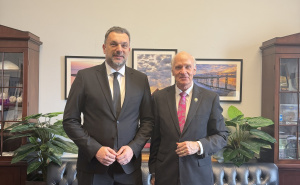 Foto: MVP BiH / Konaković u Washingtonu