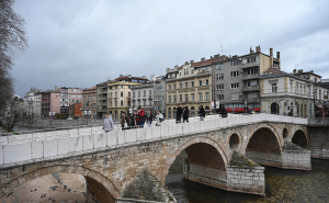 Foto: N. G. / Radiosarajevo.ba / Tmurno vrijeme u Sarajevu