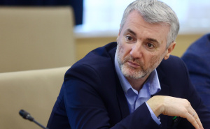 Foto: Dž.K. / Radiosarajevo.ba / Sastanak po pitanju vozača Schengen zone