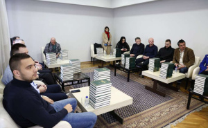 Fena    / Rječnik bosanskog jezika