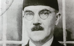 Foto: Zemaljski muzej BiH / Derviš Korkut