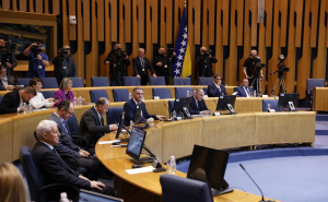 Foto: N. G. / Radiosarajevo.ba / Dom naroda PSBiH