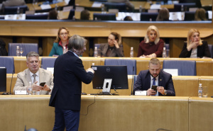 Foto: N. G. / Radiosarajevo.ba / Dom naroda PSBiH