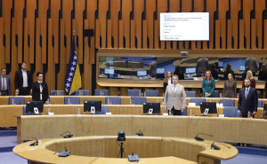 Foto: N. G. / Radiosarajevo.ba / Dom naroda PSBiH