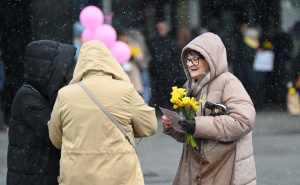 Foto: N.G./Radiosarajevo.ba / Dan narcisa