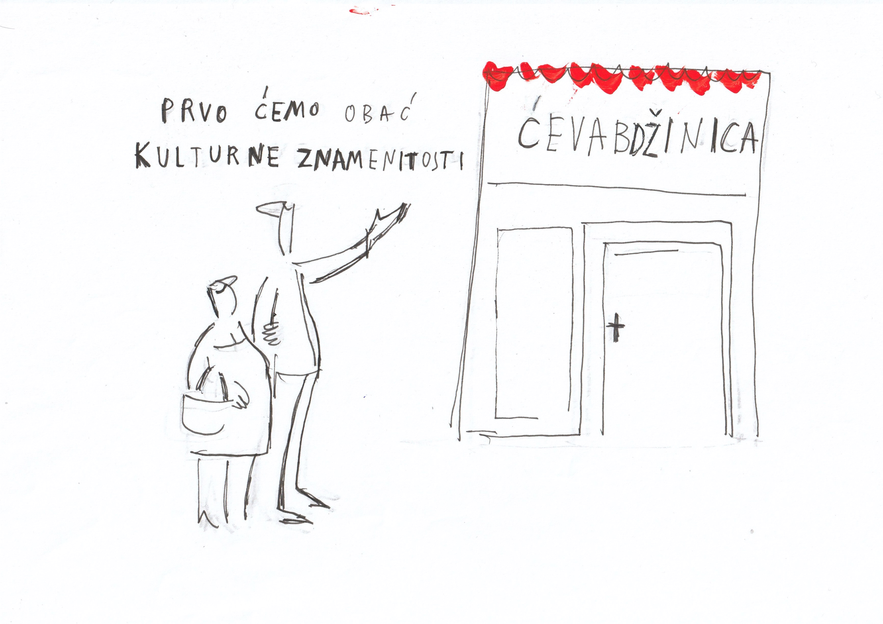 Jedno od djela Tisje Kljaković Braić