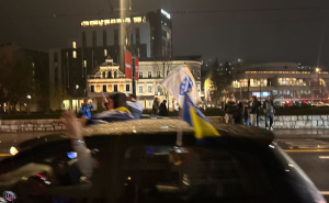 FOTO: Radiosarajevo.ba / Slavlje građana u Sarajevu