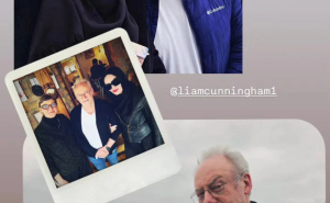 Foto: Instagram / Story Emine Hodžić Adilović