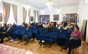 Foto: N. G. / Radiosarajevo.ba / Promocija knjige "Sarajevo u ritmu modernizacije"