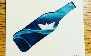 Foto: Privatni album / Marčelov album "Nojeva varka"