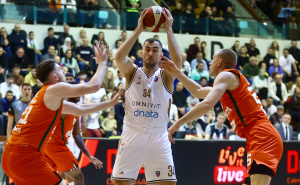 Foto: Dž.K. / Radiosarajevo.ba / Dubai-Cedevita Olimpija