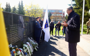 Foto: Dž. K. / Radiosarajevo.ba / Samir Avdić
