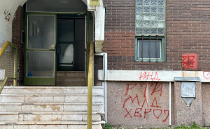 Foto: Dž. K. / Radiosarajevo.ba / Grafit