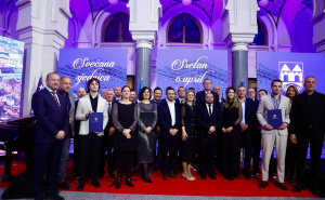 Foto: Dž.K. / Radiosarajevo.ba / Šestoaprilska nagrada