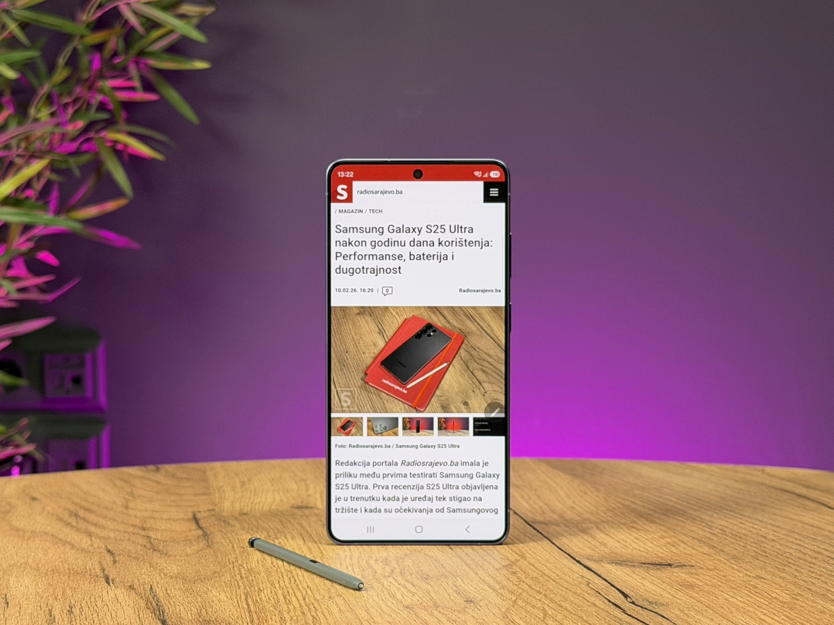 Samsung Galaxy S 26 Ultra