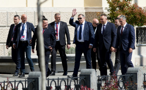 Foto: Pixsell / Donald Trump Jr. u Banjoj Luci