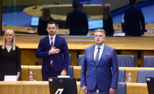 Foto: Dž. K. / Radiosarajevo.ba / Dom naroda PSBiH