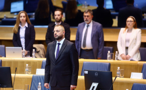 Foto: Dž. K. / Radiosarajevo.ba / Dom naroda PSBiH