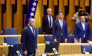 Foto: Dž. K. / Radiosarajevo.ba / Dom naroda PSBiH