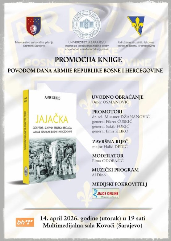 Promocija knjige o slavnoj brigadi Armije RBiH