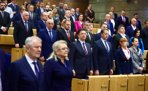 Foto: Dž.K / Vanredna sjednica Predstavničkog doma Federalnog parlamenta